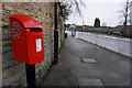 New look postbox on Fulwood Road, Sheffield