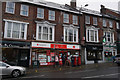 Broomhill Post Office, Fulwood Road, Sheffield