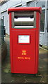 TA0929 : Royal Mail business box, The Maltings, Hull by JThomas