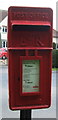 Close up, Elizabeth II postbox on Tranby Lane, Swanland