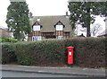 TA0026 : George V postbox on Ferriby High Road by JThomas