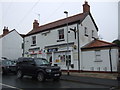 Shop and Post Office on Main Street, Swanland