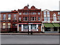 NatWest, 22 Frederick Street, Birmingham