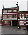 Floating Spa and The Little Beauty School in the Jewellery Quarter, Birmingham