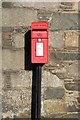 Post Box, Bladnoch