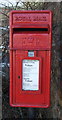 Close up, Elizabeth II postbox on Westgate, North Cave