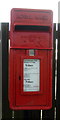 SE9526 : Close up, Elizabeth II postbox on Stanley Jackson Way, Welton by JThomas