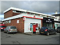 SE9426 : Brough Post Office by JThomas