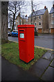 Postbox on Hallamgate Road, Sheffield