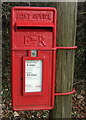 SE9327 : Close up, Elizabeth II postbox on Cave Road, Elloughton by JThomas