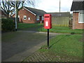 SE9030 : Elizabeth II postbox on The Moorlands, South Cave by JThomas