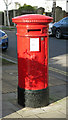 Edward VII postbox, Fentiman Road / Meadow Road, SW8