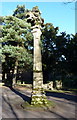 Lea Marston church cross