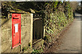 Victorian postbox, Helland