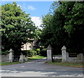 Entrance to Frocester Manor, Frocester