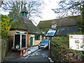 Coach House Theatre Malvern