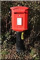 Letterbox at Tunnel Hill