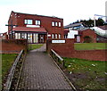SP0889 : Entrance to the Seventh-day Adventist (SDA) Resource Centre, Aston, Birmingham by Jaggery