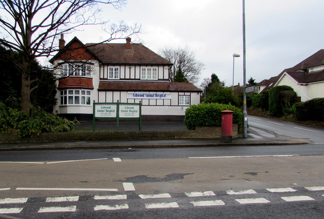 Ashwood Animal Hospital, Sutton Coldfield