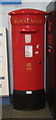 TA0828 : Elizabeth II postbox, Hull Royal Infirmary  by JThomas