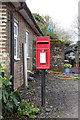 TL1219 : Copt Hall Postbox by Geographer