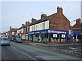 Shops on Chanterlands Avenue, Hull