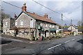 Waldegrave Arms, Chewton Mendip