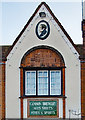 Pub sign in ceramic tiles, Duke of Wellington, Epping