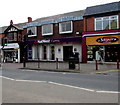 NatWest Cymru, Shotton