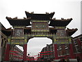 Chinatown  Arch  Nelson  Street  Liverpool