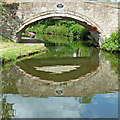 Gravelly Way Bridge near Four Ashes, Staffordshire