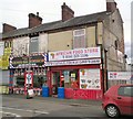 Shops on Wellington Street, Gorton