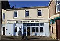 The Wedge, Millport