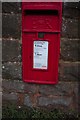 SO5618 : EIIR post box by Bob Harvey