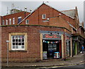 Total Tee Ltd, Exmouth