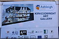 Layout of Kirkcudbright Art Gallery