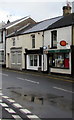 Abersychan Post Office