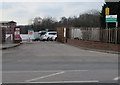 Woodland Road entrance to Croesyceiliog School, Cwmbran