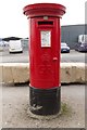 George V  postbox, Lowfields Road