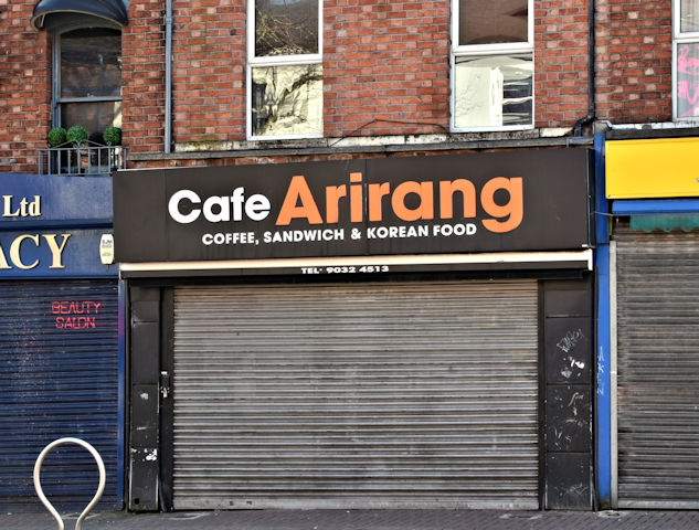 Cafe Arirang, Botanic Avenue, Belfast (March 2018)