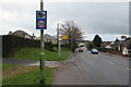 Speed camera and sign