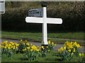 Sign at Stonestile Lane and Moor Lane junction