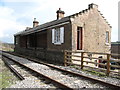 Former Crakehall railway station