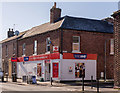 Fusehill Street Convenience Store - April 2018