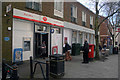 Lymington : Post Office and Convinience Store