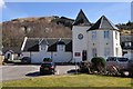 Former Drill Hall, Ballachulish