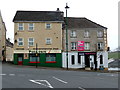 Pizza-Deck / Second Change Charity Shop. Aughnacloy