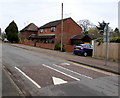 Whitecross Road speed bumps, Lydney