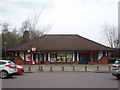 TF1604 : Convenience store and post office, Hodgson Avenue, Werrington by Paul Bryan