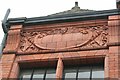 SE2932 : Former Holbeck Public Library - Decorative panel with cherub by Alan Murray-Rust